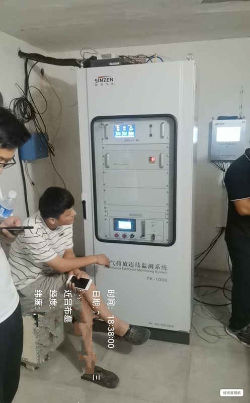1691120711164635.jpg 煙氣在線監(jiān)測(cè).jpg