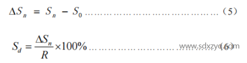 1694502825138491.png QQ圖片20230912151325.png