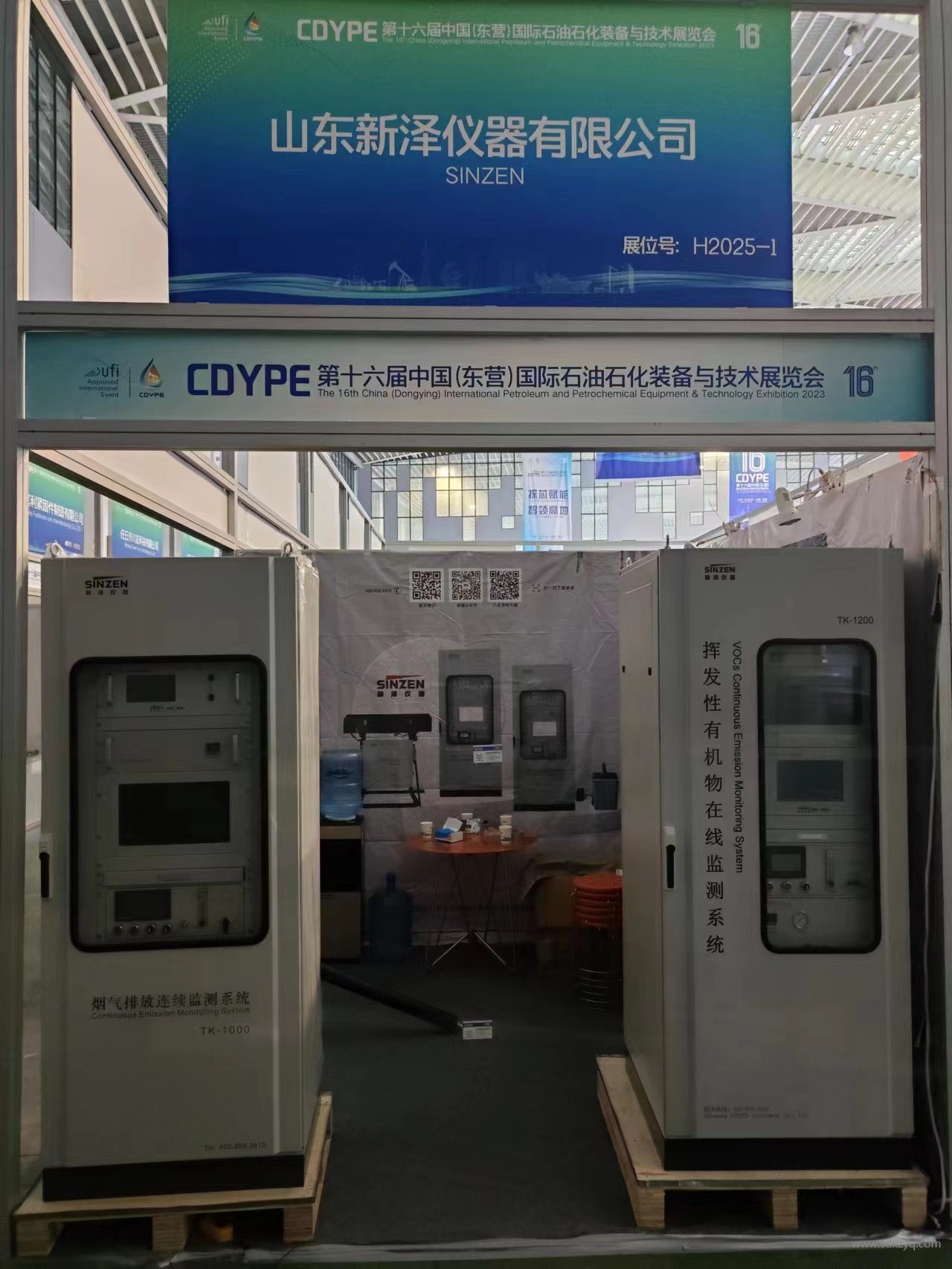 展會現(xiàn)場.jpg