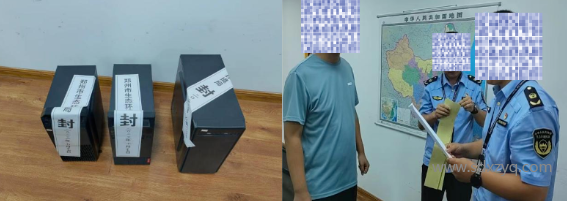 1718613195778844.png 2024年自動(dòng)監(jiān)測(cè)數(shù)據(jù)和第三方環(huán)保服務(wù)機(jī)構(gòu)弄虛作假.png