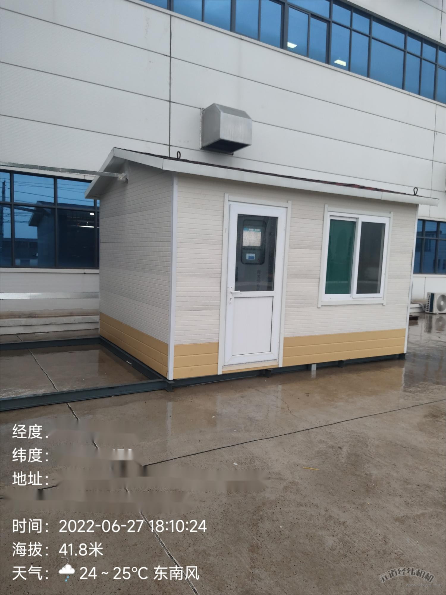 企業(yè)人員是否可以進(jìn)入污染源在線監(jiān)測(cè)房？.jpg