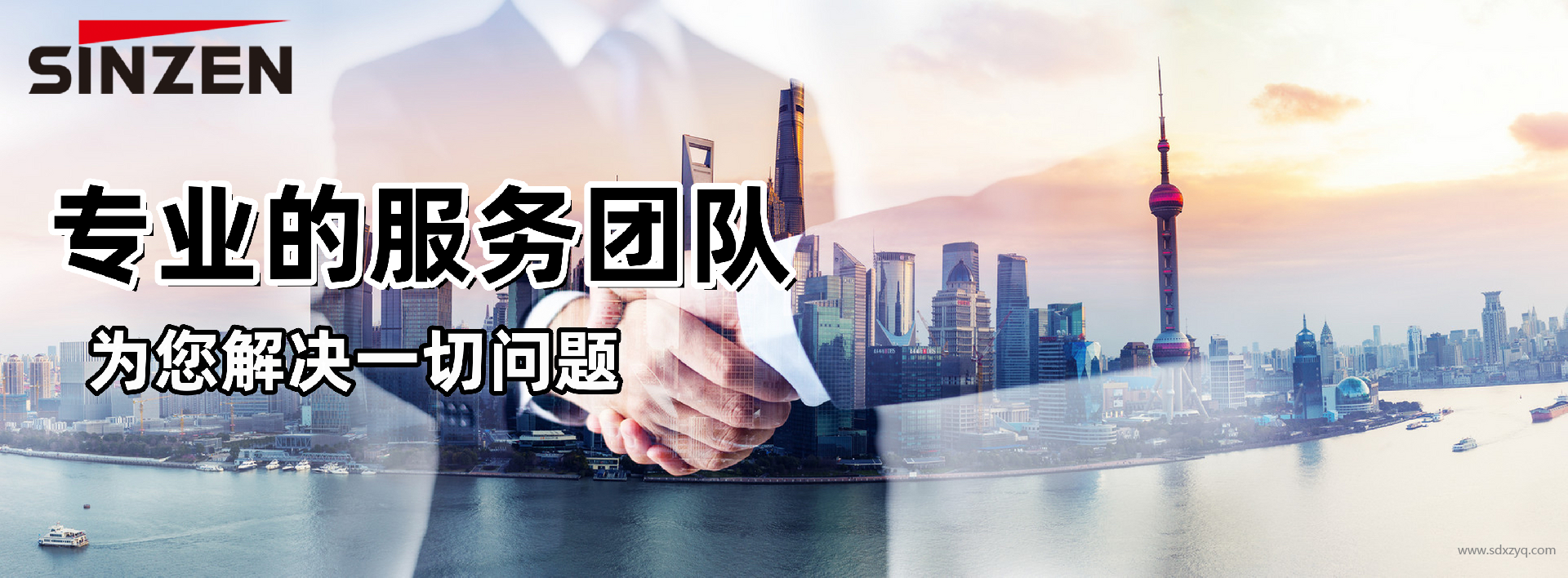 環(huán)境在線(xiàn)監(jiān)測(cè)設(shè)備廠家新澤儀器