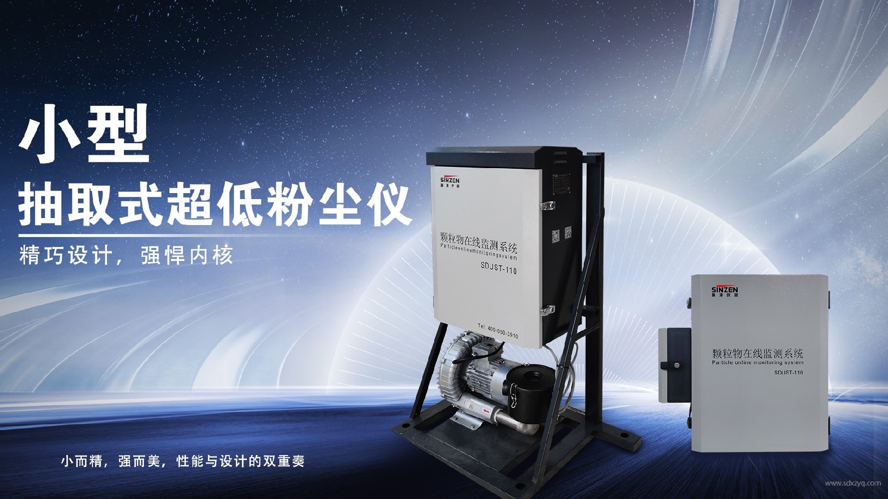 小于檢出限的檢測結(jié)果，如何規(guī)范報告？