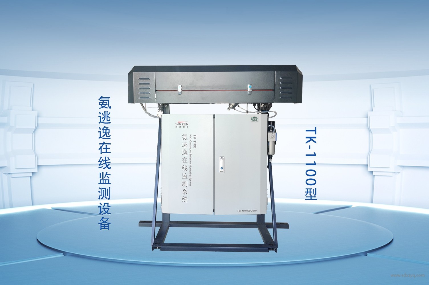 重點(diǎn)行業(yè)氮氧化物治理需警惕“氨逃逸”，推動精準(zhǔn)科學(xué)治污