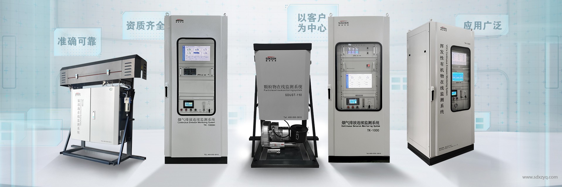 生態(tài)環(huán)境部新規(guī)：規(guī)范行政檢查，優(yōu)化營(yíng)商環(huán)境