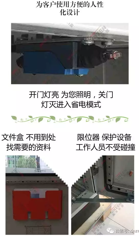 哪個(gè)品牌的煙氣在線監(jiān)測(cè)系統(tǒng)最受歡迎？
