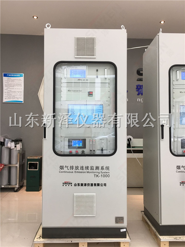 CEMS 上電運(yùn)行后，在數(shù)據(jù)采集和保存過程中，數(shù)據(jù)有效性的判別原則是
