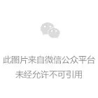環(huán)保部長(zhǎng)陳吉寧在昨日的新聞發(fā)布會(huì)上做了哪些承諾? 環(huán)保部長(zhǎng)陳吉寧在昨日的新聞發(fā)布會(huì)上做了哪些承諾?